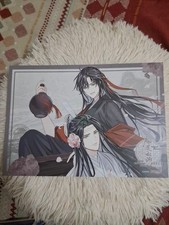 Mo Dao Zu Shi Cafe Placemat