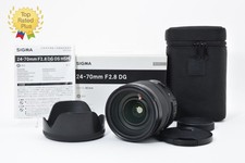 [QUASI COME NUOVO in scatola]