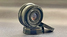 Obiettivo industar 50 mm - 50-2,
