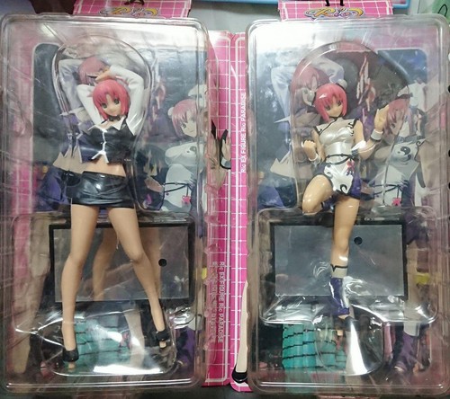 Rio paradise extra figure - extra, set