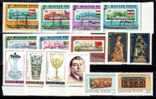 Ungheria 1980-81 MNH 100% Casse per Barca, Vetro, Matrimonio...