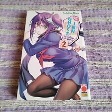 GHOST INN LA LOCANDA DI YUNA 2 MANGA PLANET MANGA 2018 TADAHIRO MIURA SHONEN