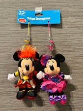 Tokyo Disneyland Cool Summer