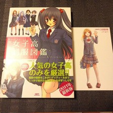 Girls High School Uniform