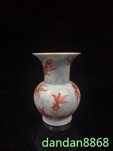 Barattolo contenitore vaso - , 7"