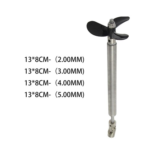 Kit montaggio albero - albero, motore
