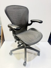 Sedia ergonomica Herman Miller