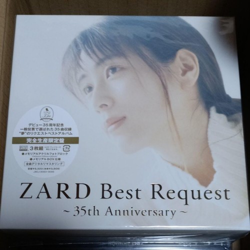 Zard best request 35th - best,