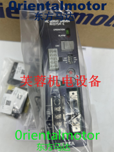1pcs aid75a servo driver - 1pcs,