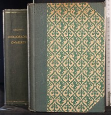 VOCABOLARIO DELLA LINGUA