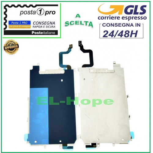 Flex flat cavo - flat, collegamento