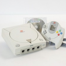 Dreamcast Console HKT-3000