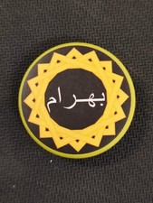 Infinity Miniature Game -