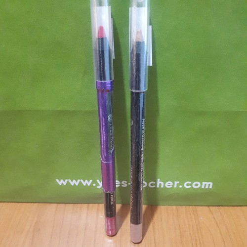 Yves rocher set matite - rocher,