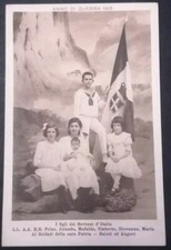 Cartolina postale figli dei - cartolina, postale,i