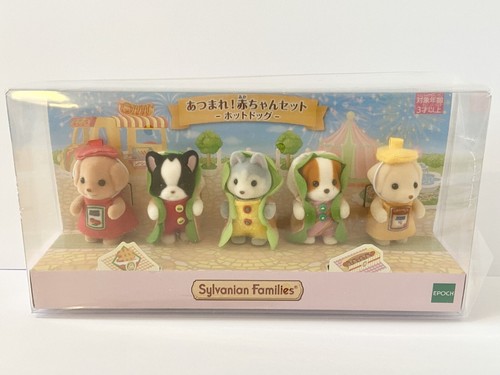 Sylvanian families hot - families, dog