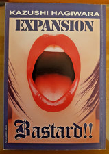 Expansion Bastard! (Manga) - Ronin Manga Volume Unico - Molto Raro! - Ita