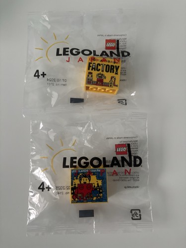 Mattoncini japan legoland - 2,