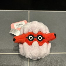 FORRETRESS FIT POKEMON CENTER
