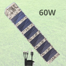 Pannello solare pieghevole 60W