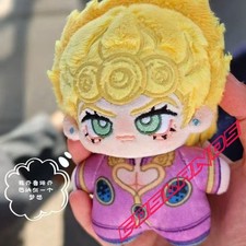 Peluche pupazzo 10 cm JOJO