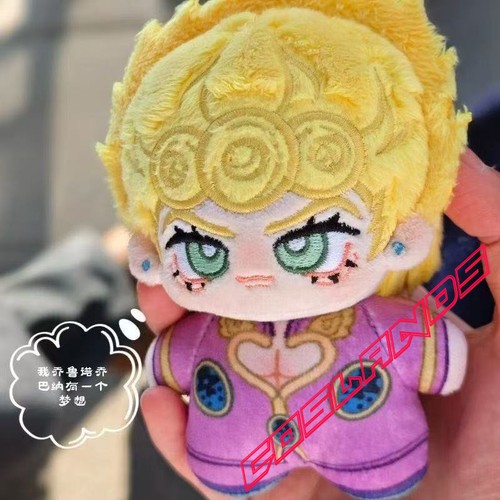 Peluche pupazzo jojo - pupazzo, cm