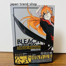 BLEACH Brave Souls Official