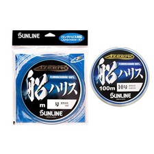 Filo Sunline Azeero Fune Haris