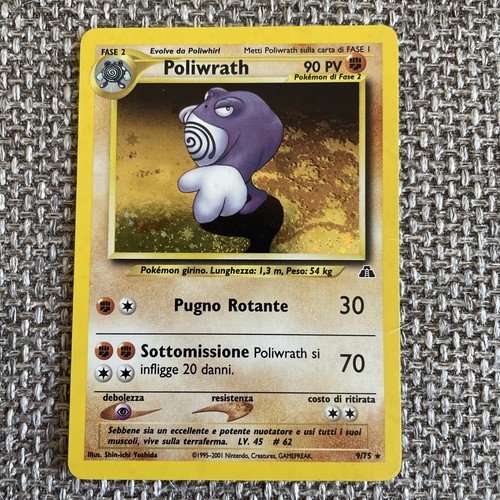 Carta pokemon poliwrath holo - poliwrath,