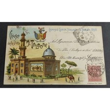 Cartolina Torino - Espos. Gener. Italiana 1898 - Chiosco Talmone