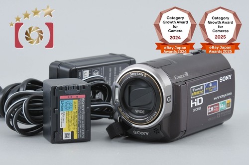 Videocamera sony handycam - videocamera,