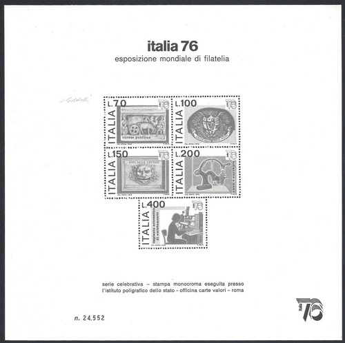Italia repubblica 1976 - repubblica,