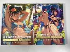 Costume da bagno Udon Street