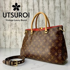 Borsa a tracolla Louis Vuitton
