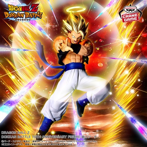 Dragon ball gogeta - dragon, (dokkan