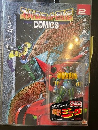 Mini jeeg metallo acciaio - mini,