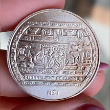 MESSICO 1/4 ONCIA OZ 1993 EL