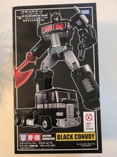 MP-10B Convoglio Nero |