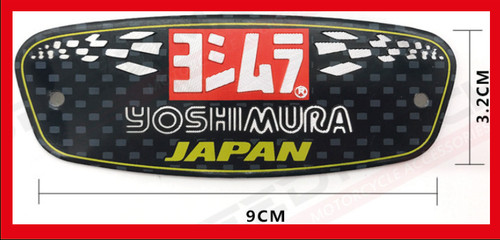 Adesivo yoshimura alluminio - 1,