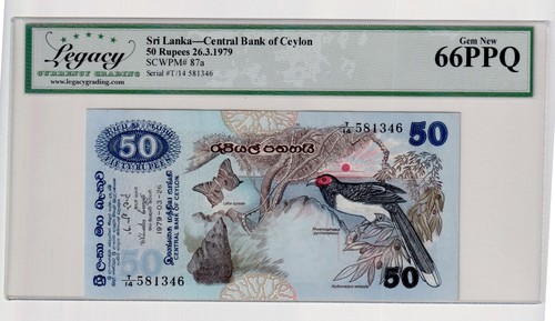 Sri lanka rupee - lanka, 50
