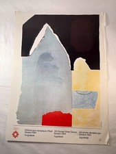 Poster originale Giuseppe