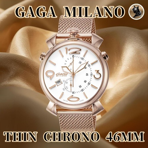 Orologio gaga milano thin - orologio,