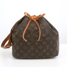Borsa a tracolla Louis Vuitton