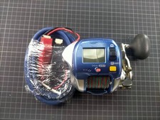 Mulinello elettrico Dendoumaru