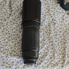 Tamron AF LD 200-400 mm f/5.6