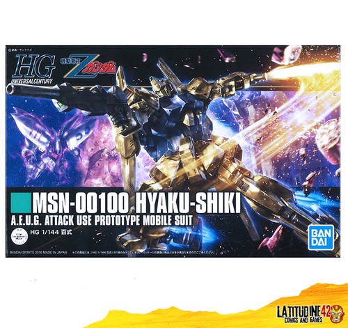 Bandai high grade - grade, hg