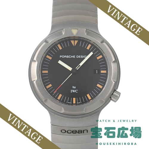 Porsche design ocean 2000 - porsche,