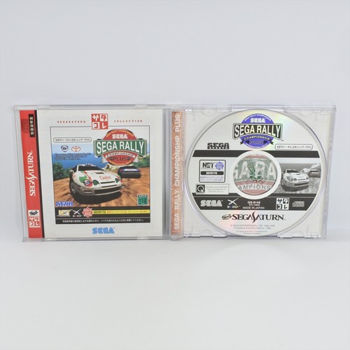 Sega rally championship plus - sega,