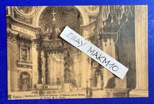 🔵 CARTOLINA ANTICA ROMA