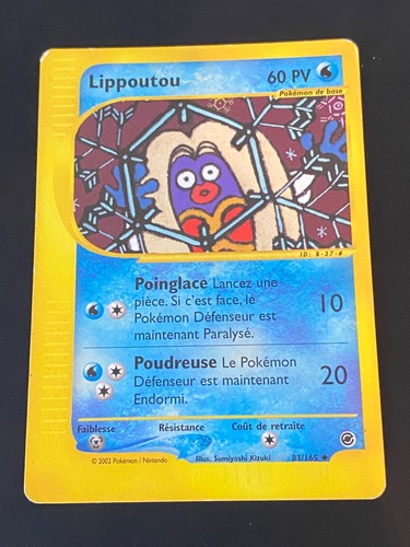 Carte pokemon lippoutou - carte,